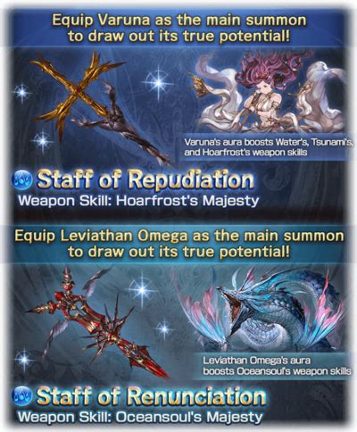gbf tidings of heavenly light|Dark Opus Weapons .
